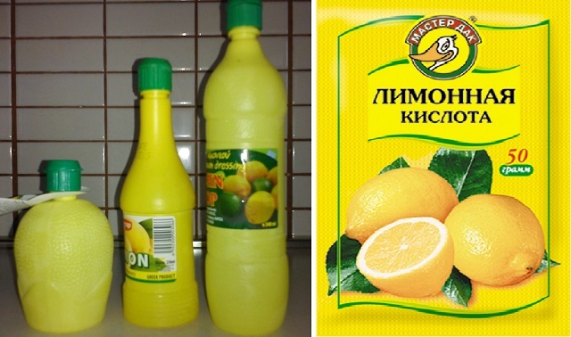 лимонная кислота